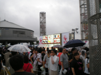 Southern01