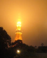 2009.5.31 wonlunkup seminar 09