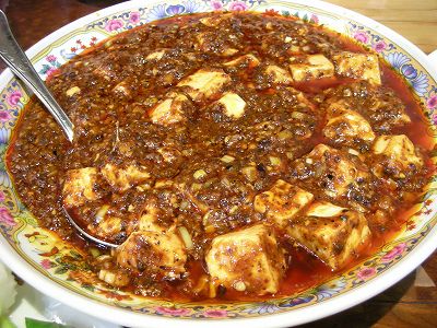 景徳鎮＿四川麻婆豆腐