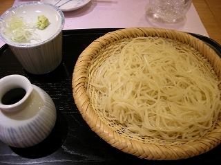 いち彌＿柚子切り