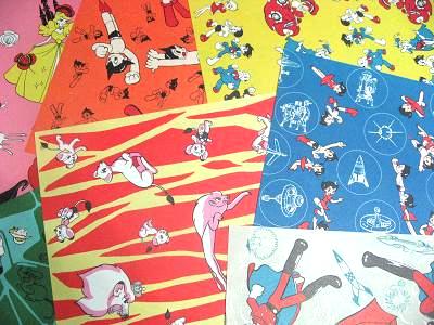 なつかしぃーーーー