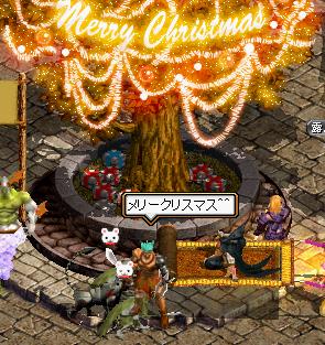 クリスマス３