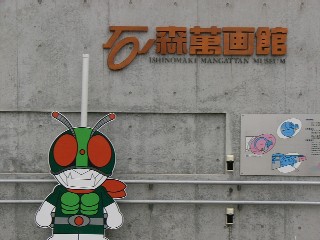 P1000361.jpg