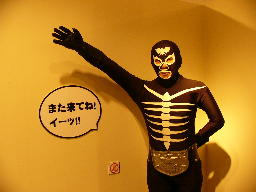 P1000384(1).JPG