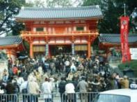 八坂神社