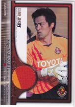 09ＴE名古屋グランパス　楢崎正剛　ジャージカード