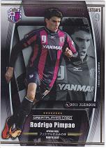 FOOTBALLALLSTARS　ホドリゴ　ピンパォン　グレート