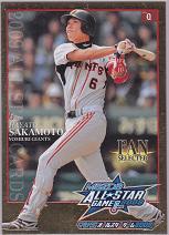 2009BBMオールスターセット　坂本勇人　100シリ
