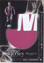 11Jカード2nd マルチネス ビッグパッチジャージカード