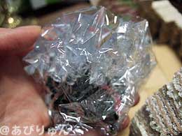 お菓子チャペル制作2