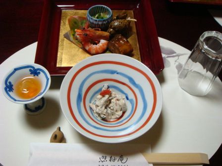 kaiseki