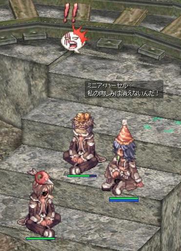 肉しみ！.JPG