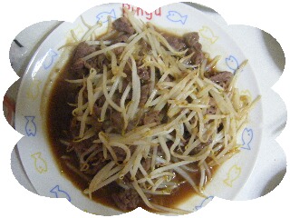 2009_01220008夜ご飯.jpg