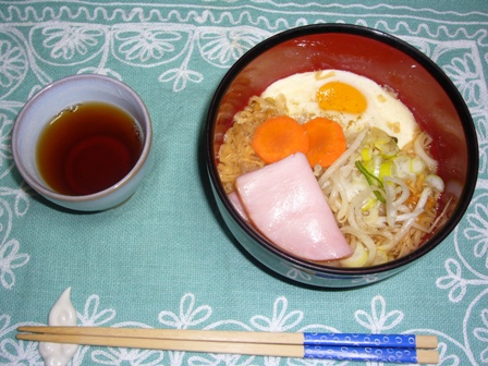 P1010550.JPG