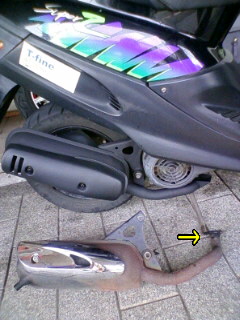 少し渋くなった・・・