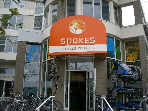 SPOKES.jpg