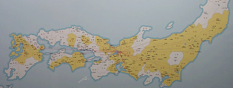 国友鉄砲資料館３