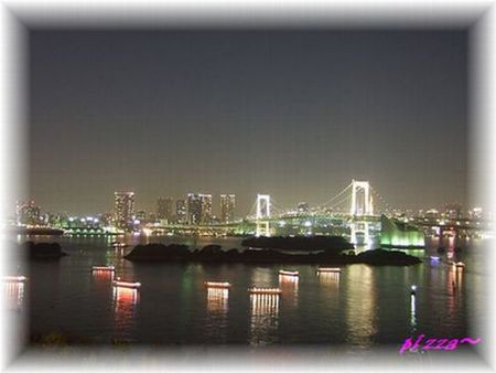 お台場