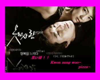 クォン・サンウ