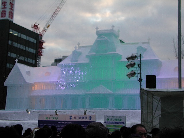 雪祭り2雪祭り2雪祭り２ 008.jpg