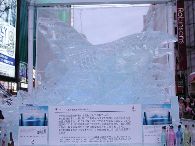 雪祭り2雪祭り２ 009.jpg