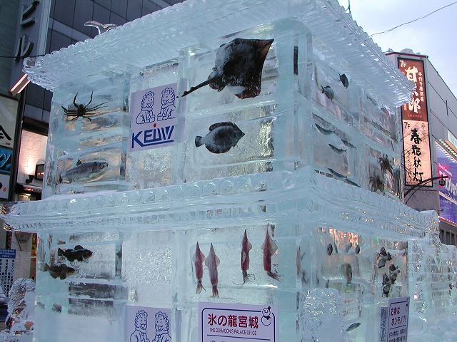 雪祭り2雪祭り２ 011.jpg