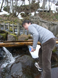 水汲み