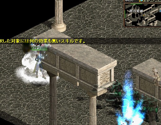 シーテンうまうま俺はあげまん