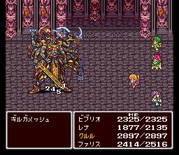 飯島愛を思い出す人は三十路以上