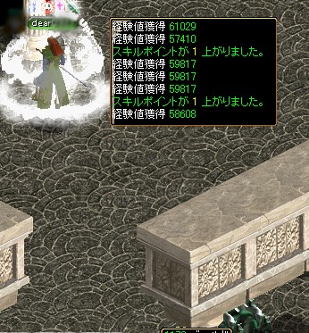 シーテンうまうまマジヤリマン過ぎる