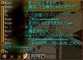 同情するならブツを買え