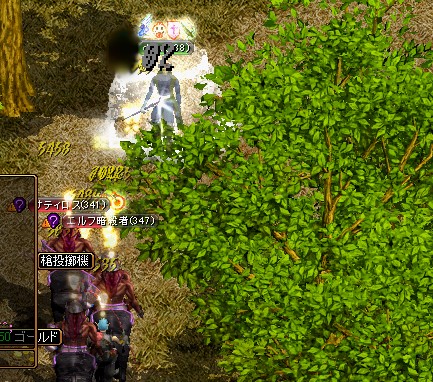 バニシュやろうの倒し方