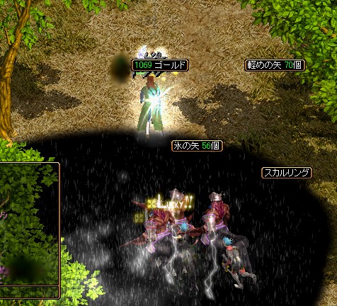 こいつでとどめだ