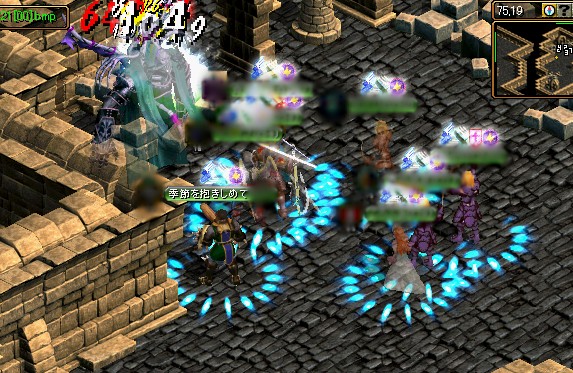 リッチな狩り方