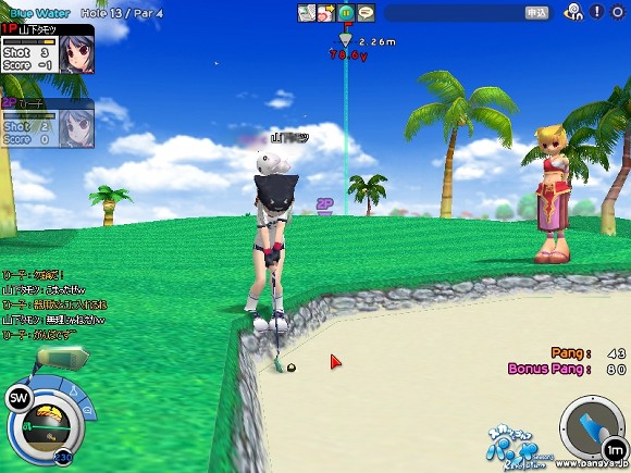 たもってぃ芸術５