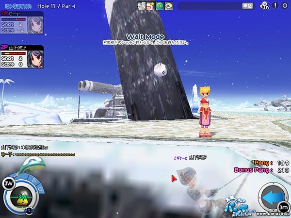 たもってぃ重力７０