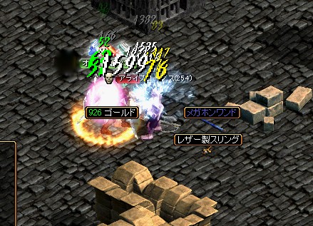 はいけいみなさま