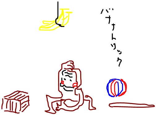 彼の最期の作品