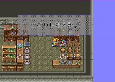 いつもごめんねぽこちんぽこ