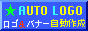 ロゴ＆バナー無料自動作成