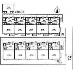 10気筒アパートメント