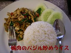 2008.04.19.朝食.jpg