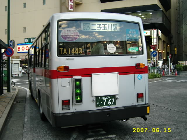日野１４００番台 東急バスノート 楽天ブログ