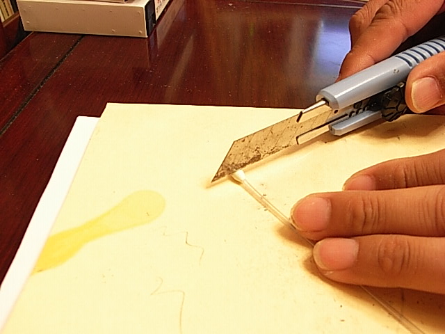 切断