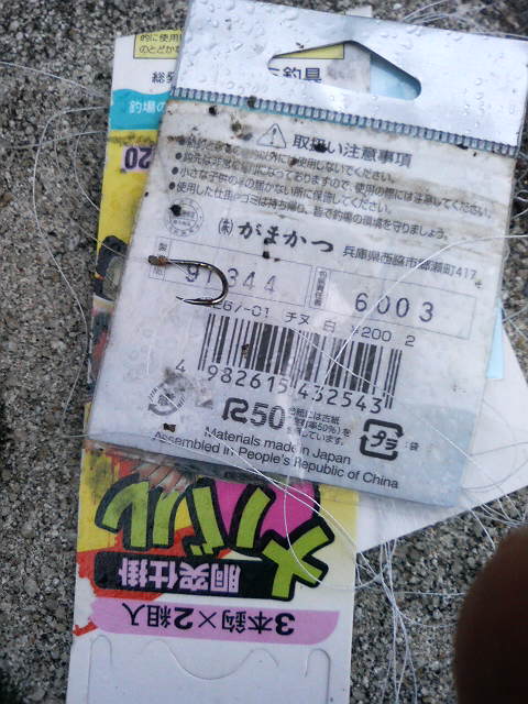 画像 013.jpg