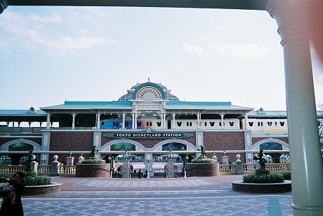 駅