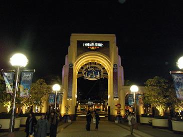 USj