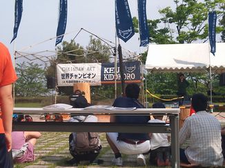 2011-05-15 14.59.42.jpg