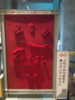 2011-05-15 15.29.51.jpg