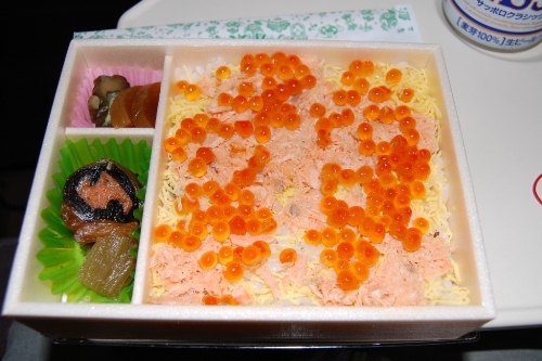 弁当１.jpg